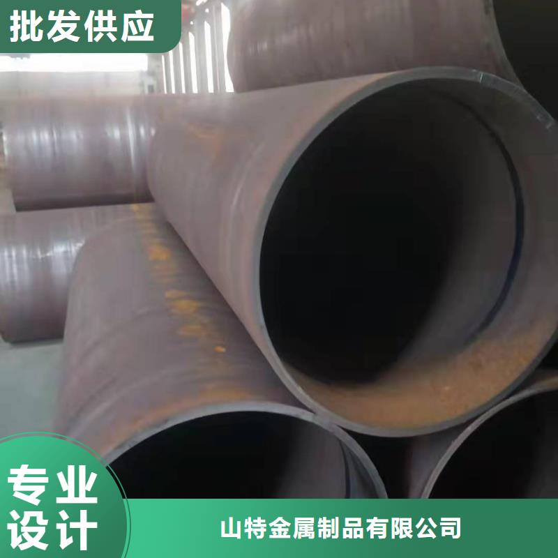 鋼板卷管多年實(shí)力廠(chǎng)家