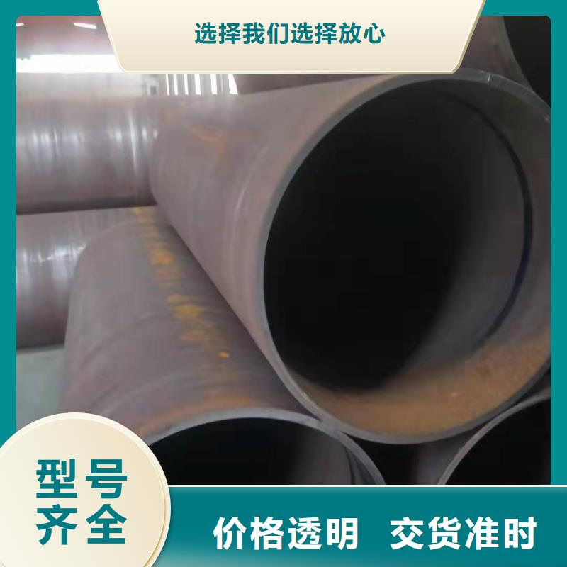 钢板卷管一站式采购