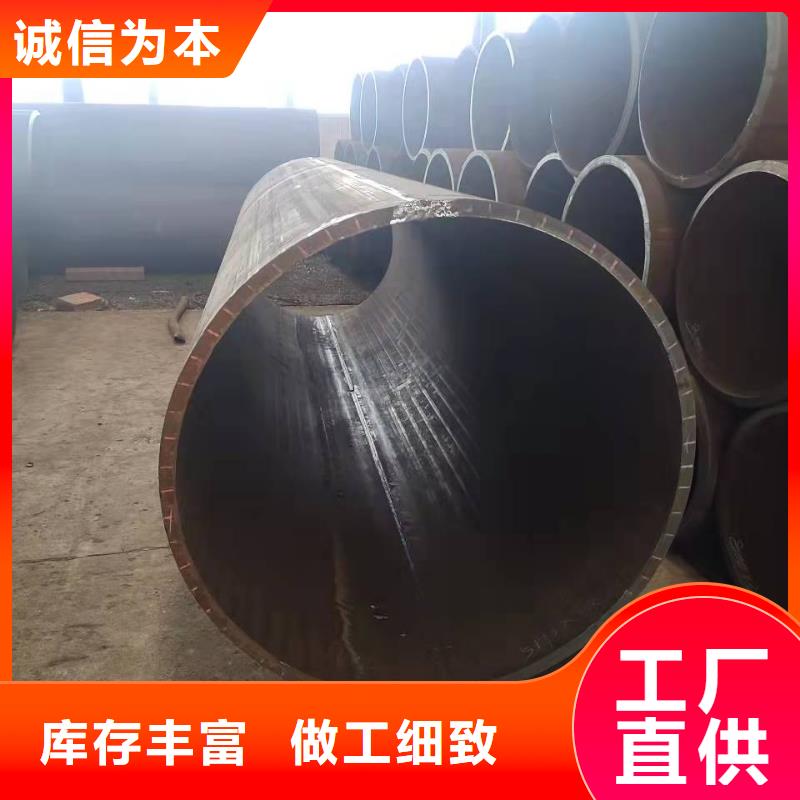 鋼板卷管適用范圍廣