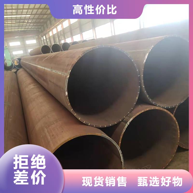 钢板卷管生产型