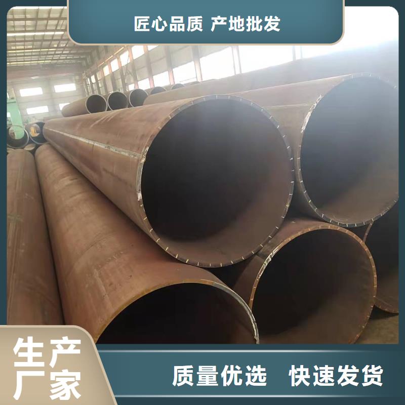 鋼板卷管打井無砂管從廠家買售后有保障