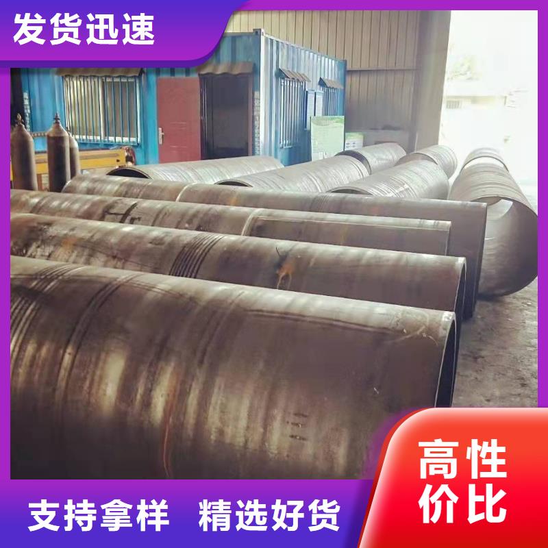 鋼板卷管 鋼板卷管廠家工廠現(xiàn)貨供應(yīng)
