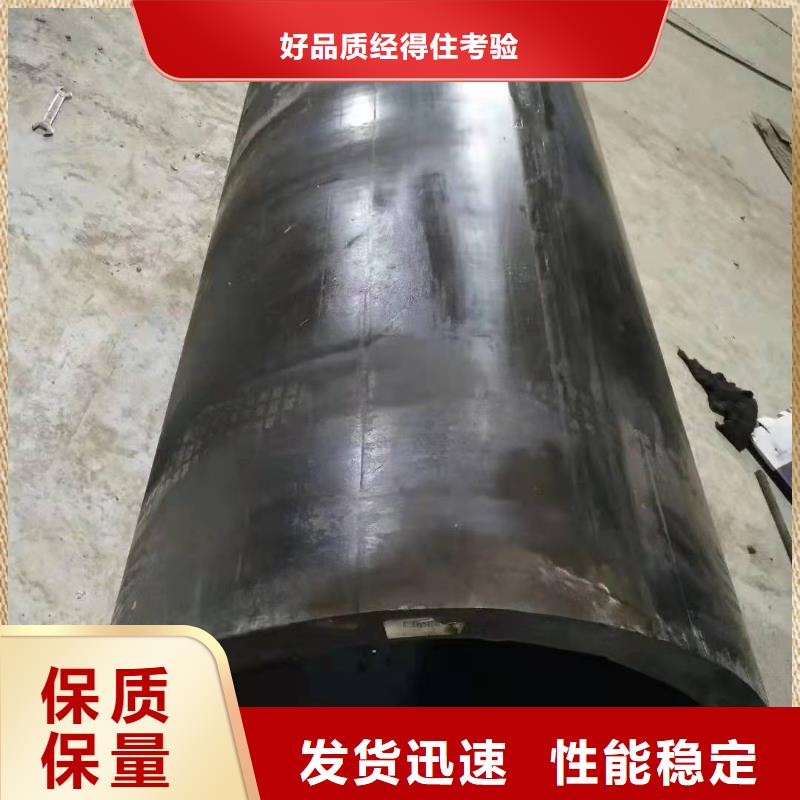 钢板卷管诚信经营质量保证