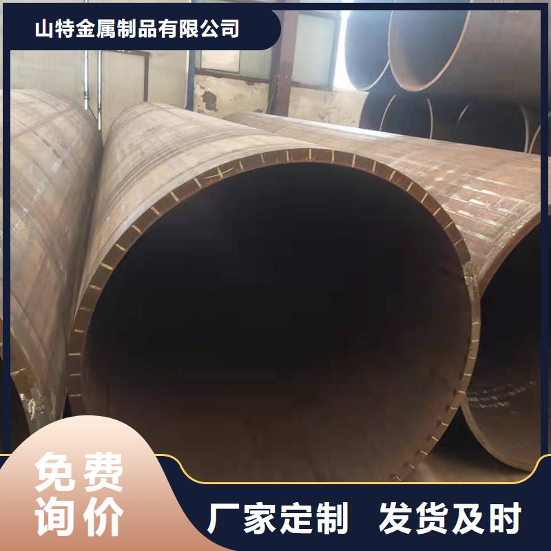 鋼板卷管性價(jià)比高