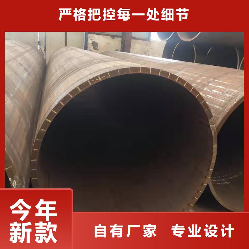 钢板卷管-滤水管敢与同行比质量
