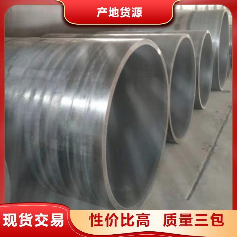  钢板卷管实体厂家支持定制
