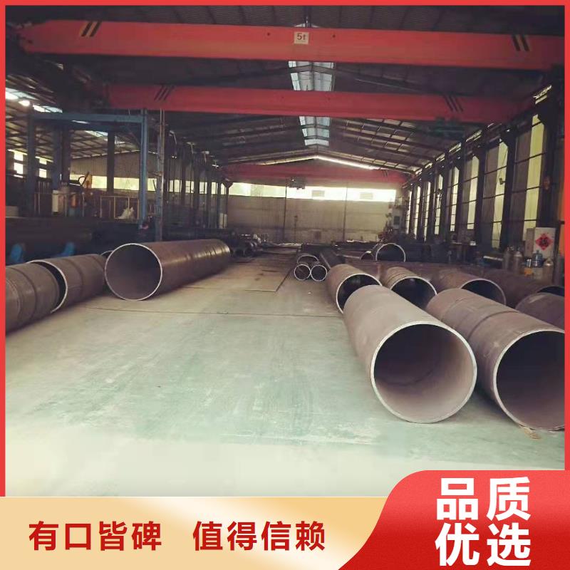 鋼板卷管定制銷售售后為一體
