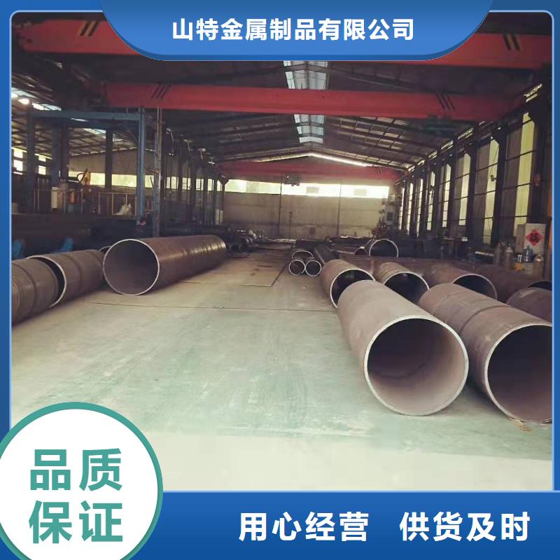 鋼板卷管源頭工廠量大優(yōu)惠