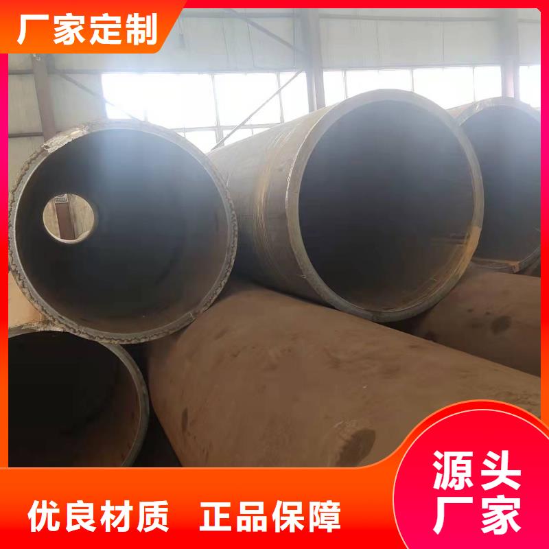 鋼板卷管 鋼板卷管廠家工廠現(xiàn)貨供應