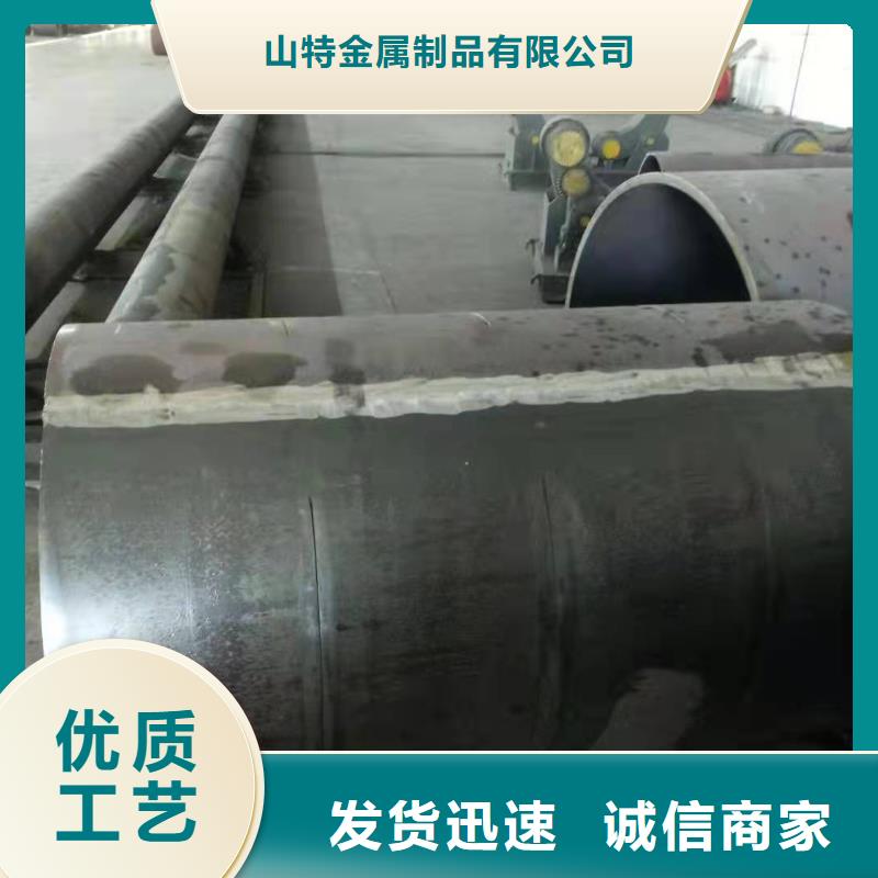 鋼板卷管_打井無砂管廠家專注細節(jié)更放心