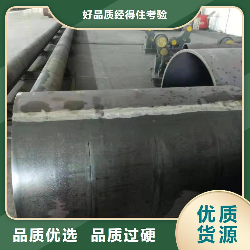 鋼板卷管 鋼板卷管廠家工廠現(xiàn)貨供應(yīng)
