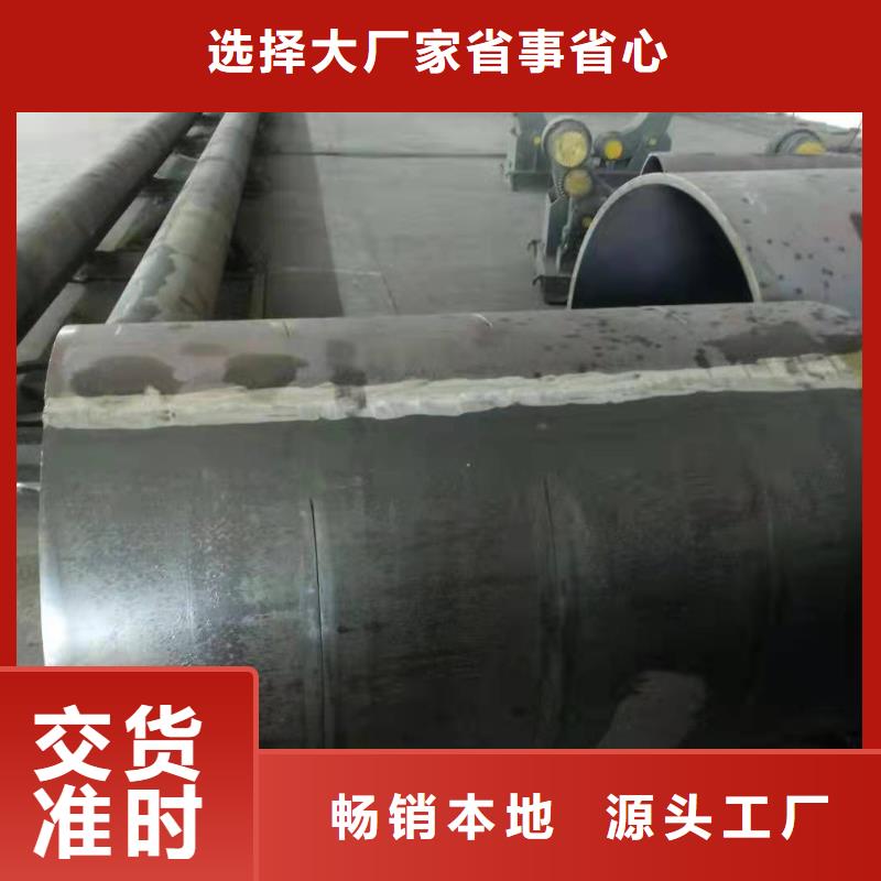 鋼板卷管 鋼板卷管廠家工廠現(xiàn)貨供應
