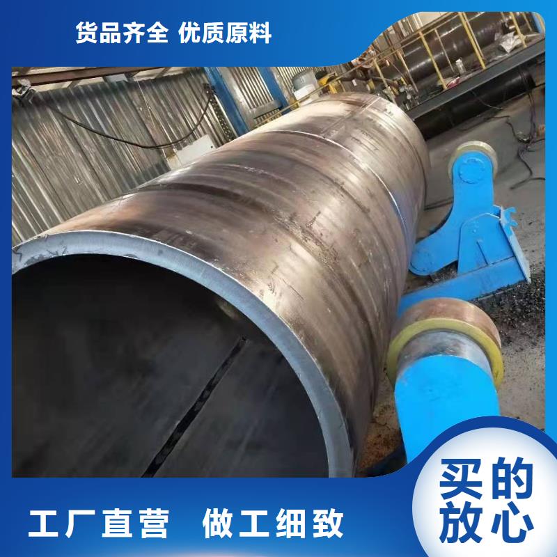 鋼板卷管 鋼板卷管廠家工廠現(xiàn)貨供應
