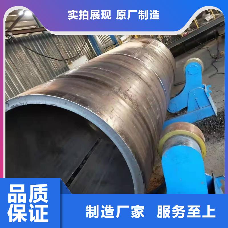 鋼板卷管 鋼板卷管廠家工廠現(xiàn)貨供應(yīng)