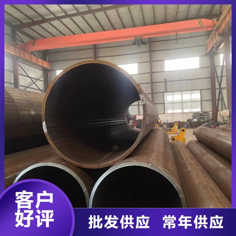 鋼板卷管 鋼板卷管廠家工廠現(xiàn)貨供應(yīng)
