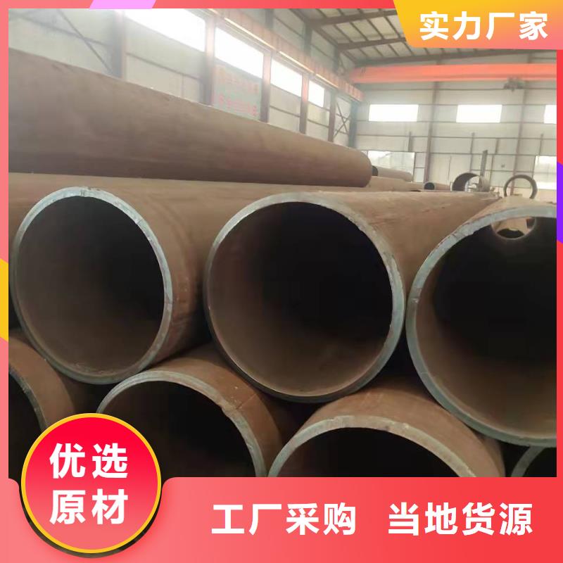 鋼板卷管 鋼板卷管廠家工廠現(xiàn)貨供應
