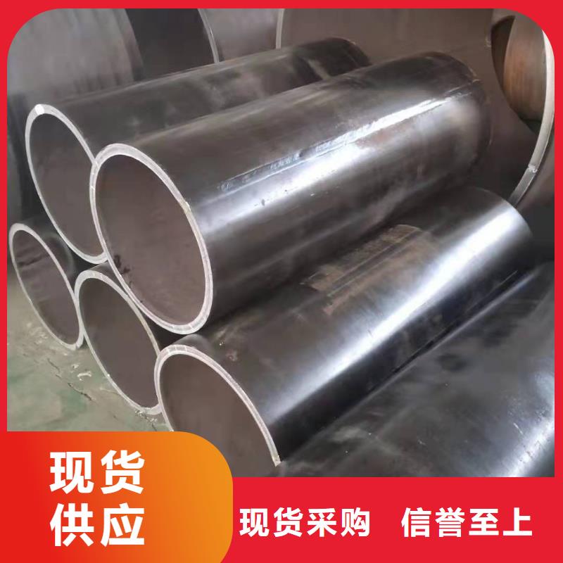 鋼板卷管 鋼板卷管廠家工廠現(xiàn)貨供應