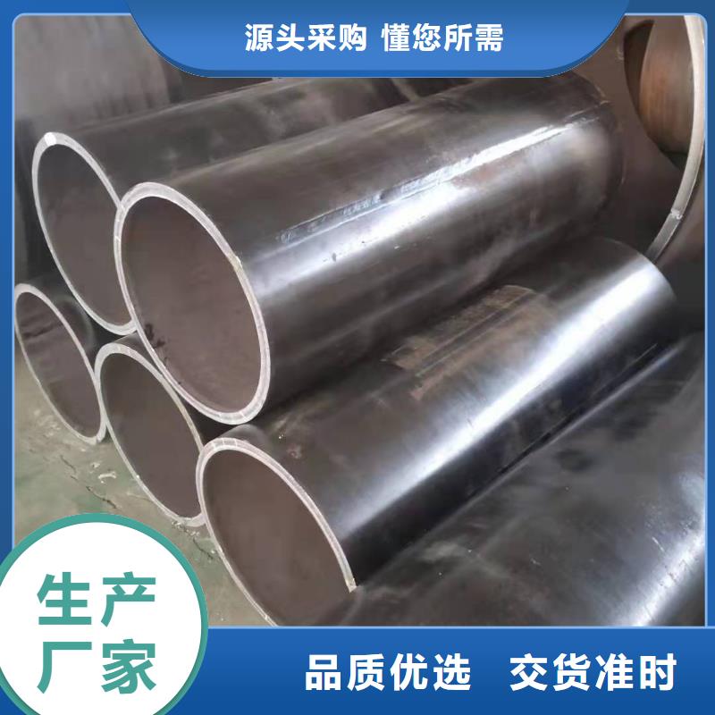 鋼板卷管_異形管廠家您身邊的廠家