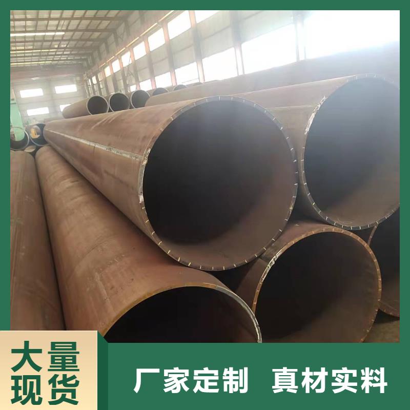 鋼板卷管 鋼板卷管廠家工廠現(xiàn)貨供應