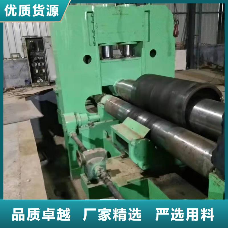 鋼板卷管 鋼板卷管廠家工廠現(xiàn)貨供應(yīng)