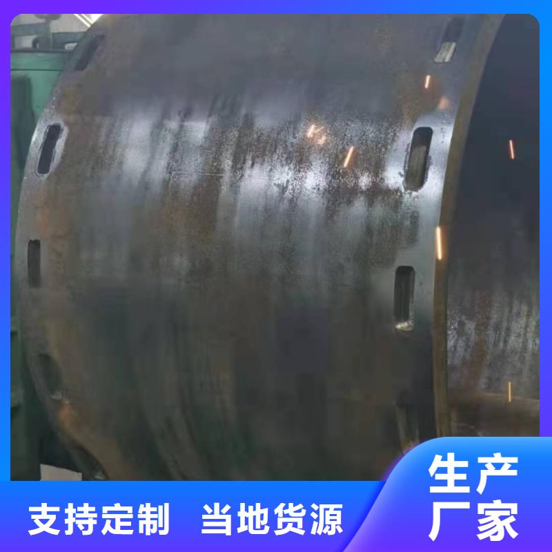 【鋼板卷管橋式濾水管來電咨詢】