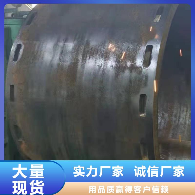 鋼板卷管_打井無砂管廠家專注細節(jié)更放心