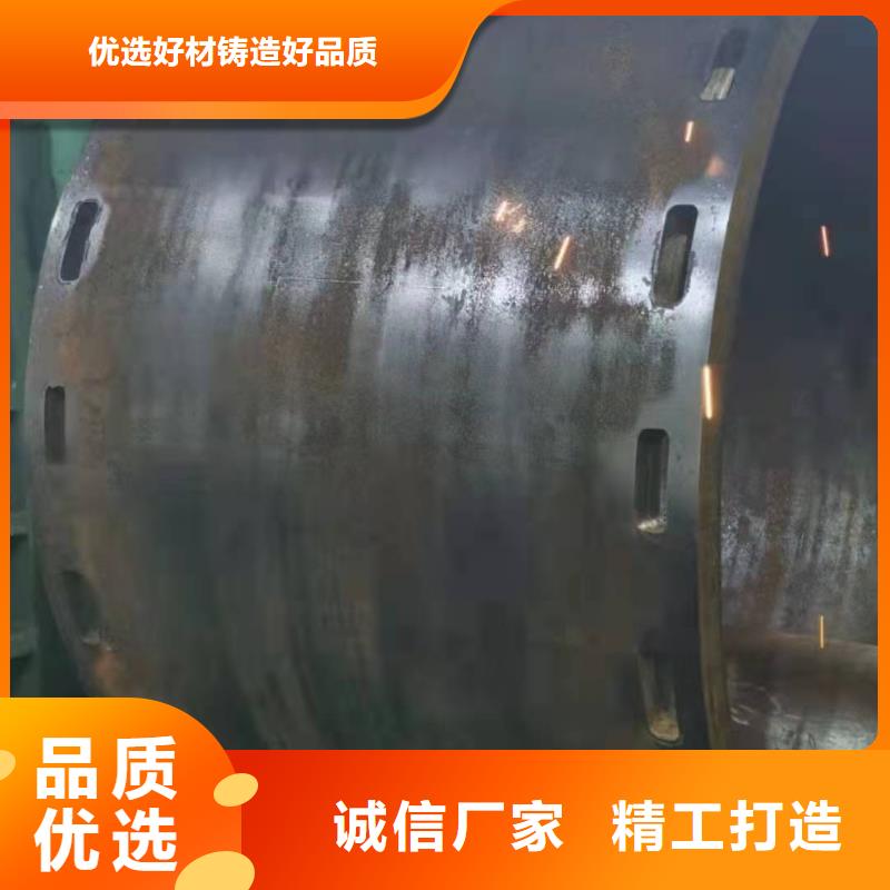 鋼板卷管 鋼板卷管廠家工廠現(xiàn)貨供應(yīng)