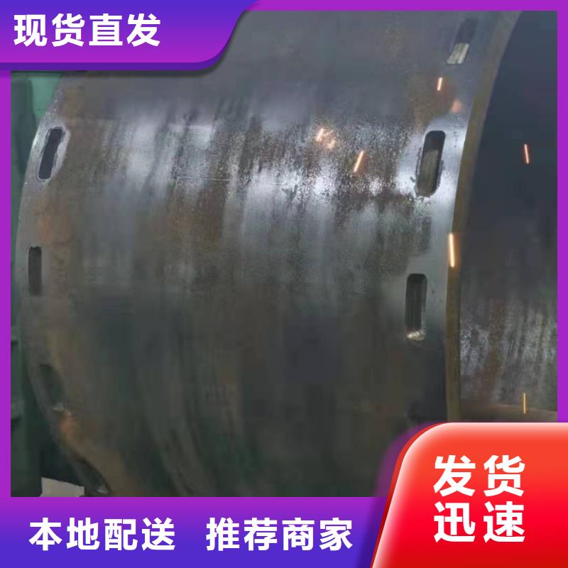 鋼板卷管 鋼板卷管廠家工廠現(xiàn)貨供應