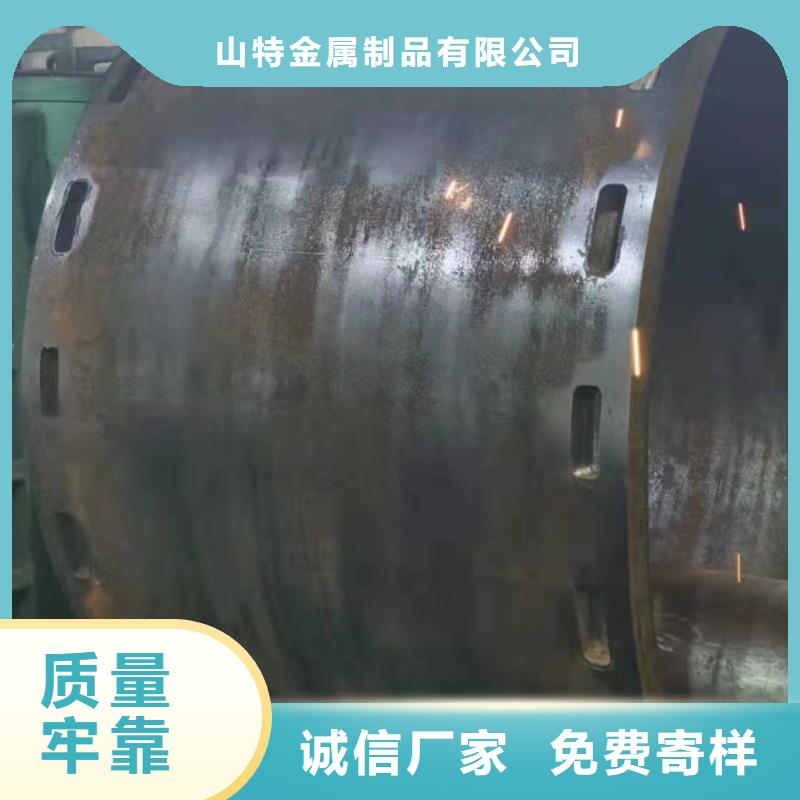鋼板卷管打井無砂管從廠家買售后有保障