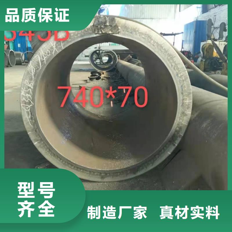 鋼板卷管 鋼板卷管廠家工廠現(xiàn)貨供應