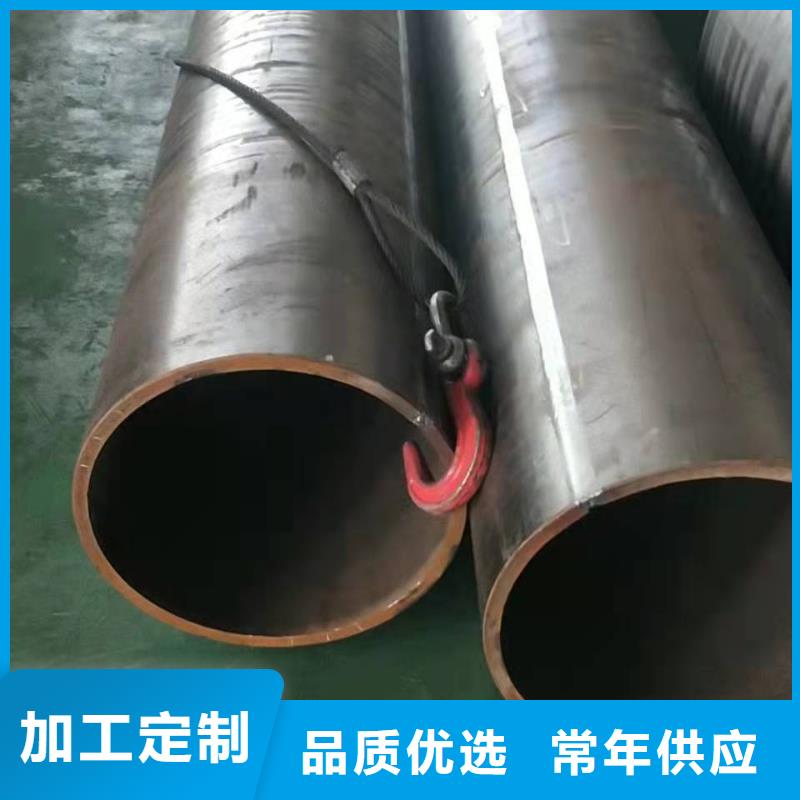 20號無縫鋼管許用應(yīng)力16錳無縫鋼管多少錢一噸來樣定制