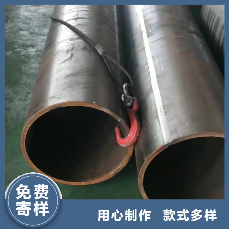 無縫鋼管廠家多重優(yōu)惠良心廠家