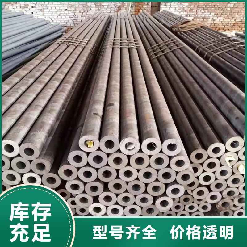 無縫鋼管追求品質(zhì)