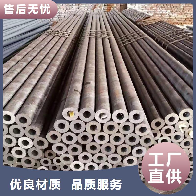  无缝钢管交货准时