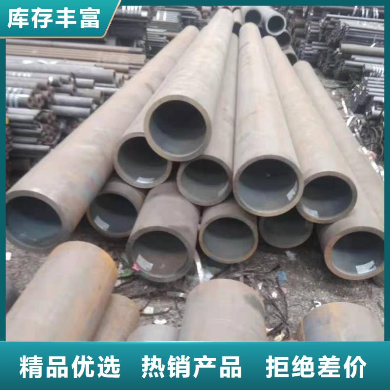  無縫鋼管實拍品質(zhì)保障