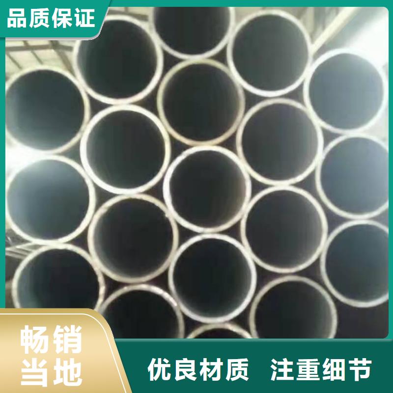 無縫鋼管鋼板卷管供應(yīng)商