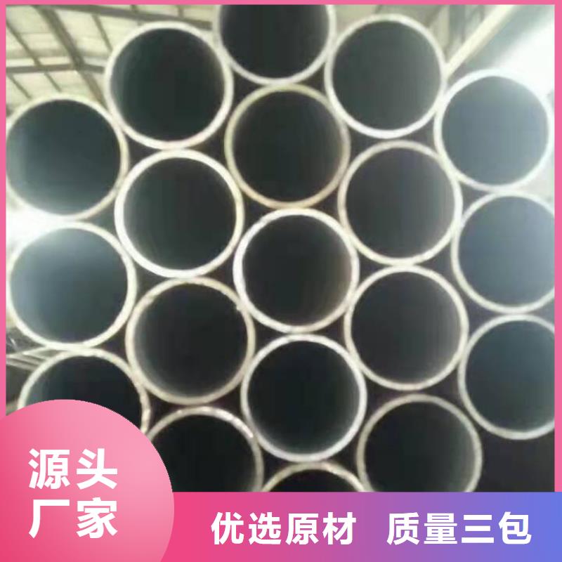 无缝钢管供货及时