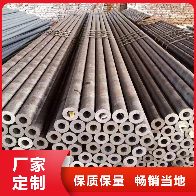 【无缝钢管】_滤水管厂家实体厂家