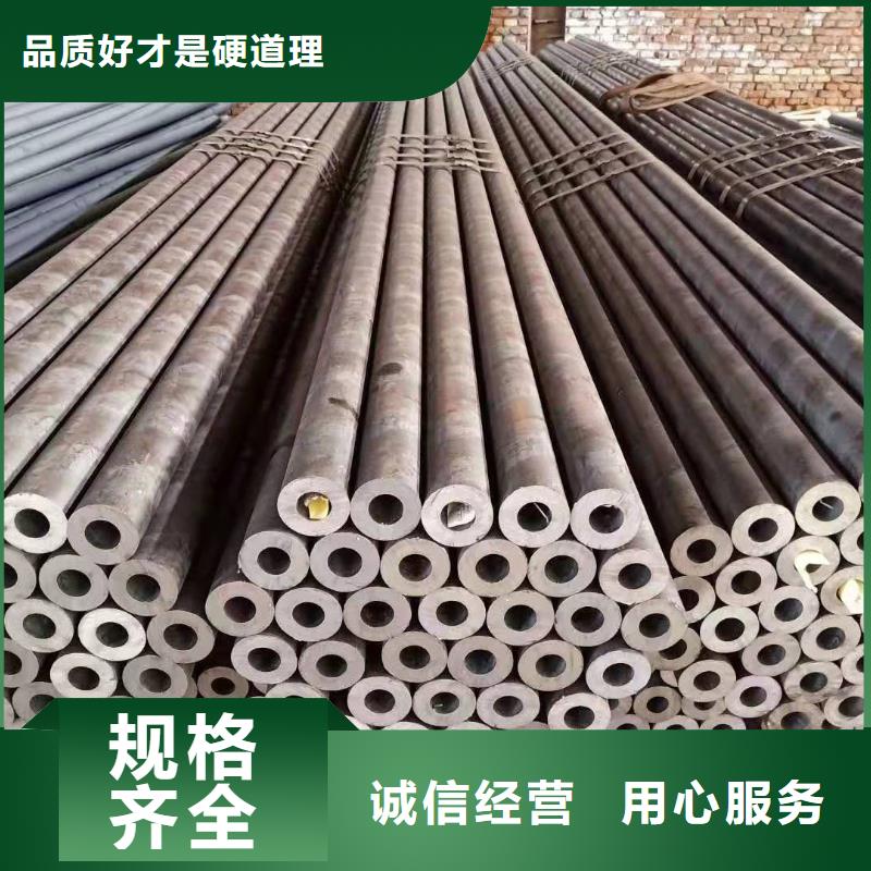 无缝钢管_滤水管厂家一站式供应厂家