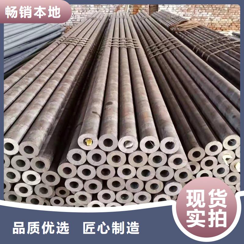 無縫鋼管-異形管加工廠家自主研發(fā)