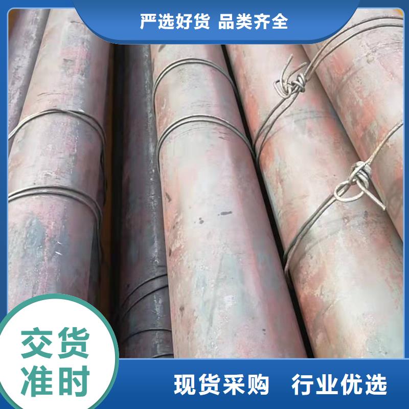  無縫鋼管廠家技術(shù)完善