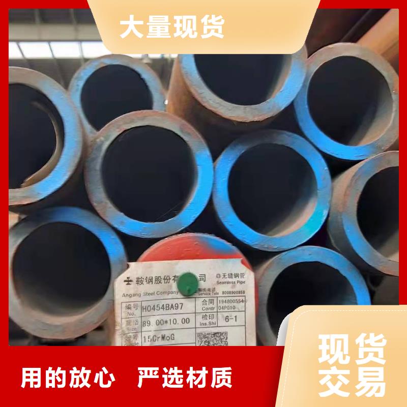 焊接管和無縫管熱鍍鋅無縫鋼管廠家生產(chǎn)基地