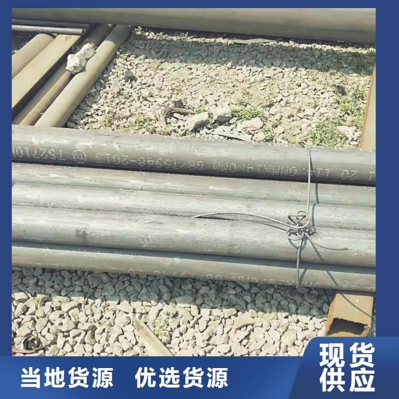 無(wú)縫鋼管【打井無(wú)砂管】海量現(xiàn)貨