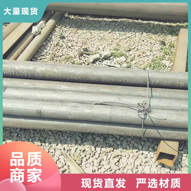 【無縫鋼管】_濾水管廠家實體廠家