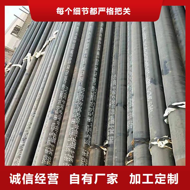 無縫鋼管濾水管自有生產(chǎn)工廠