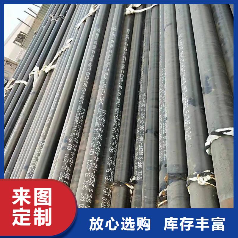 無縫鋼管鋼板卷管供應(yīng)商