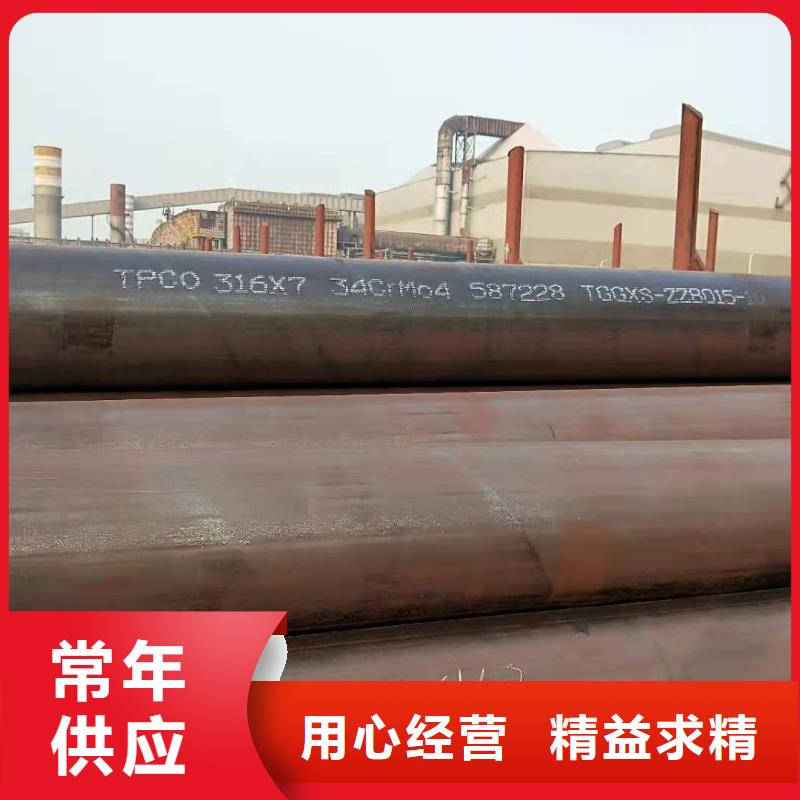 無縫鋼管-濾水管廠家細(xì)節(jié)決定品質(zhì)