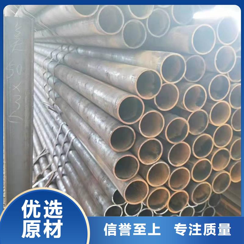  無(wú)縫鋼管真正的源頭廠家
