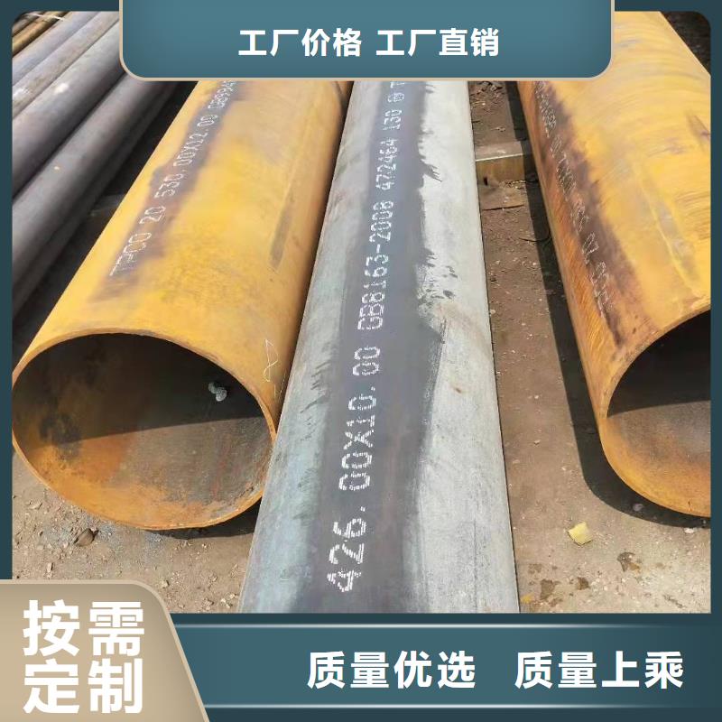 無縫鋼管濾水管自營品質(zhì)有保障