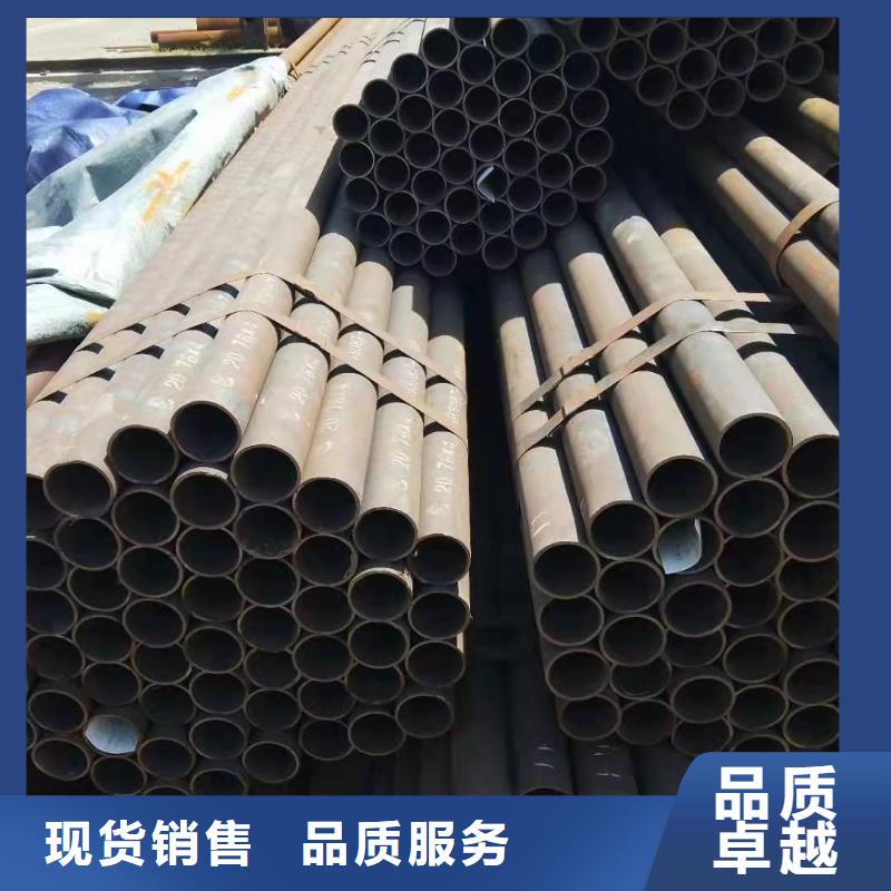 【無(wú)縫鋼管】_濾水管廠家實(shí)體廠家